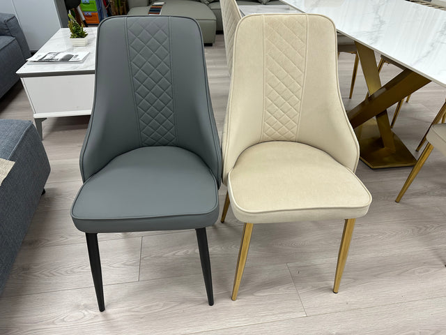 PU Leather / Velvet Dining Chairs